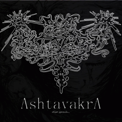 Ashtavakra : Also Sprach...